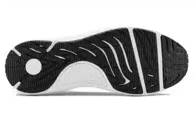 Under Armour Charged Pursuit 2 Running