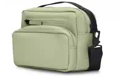 Rains Cargo Box Bag W32023