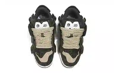 ADCDAVINCI 麦旋风 Pink Leopard