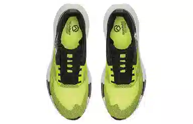 THE NORTH FACE Vectiv Traval