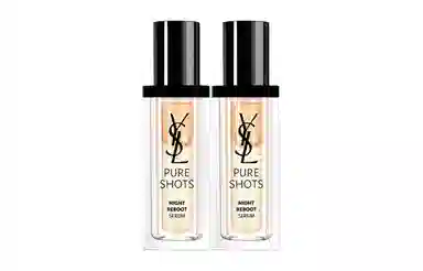 YSL 2 30ml50ml