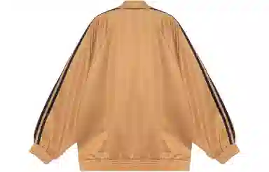 Gucci x adidas SS23 Logo Print Zip Jacket