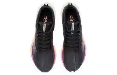 LiNing 5 Pro