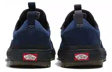 Vans UltraRange Exo Ww Mte-1