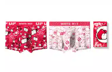 WHITE HOT PUP TENT18+