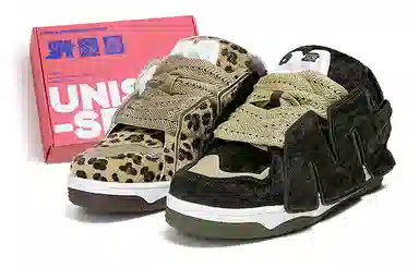 ADCDAVINCI 麦旋风 Pink Leopard