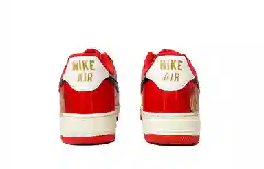 Nike Air Force 1 Low