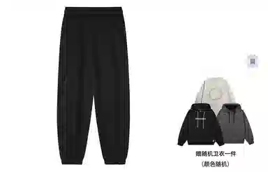 Tencent DOKI Joggers