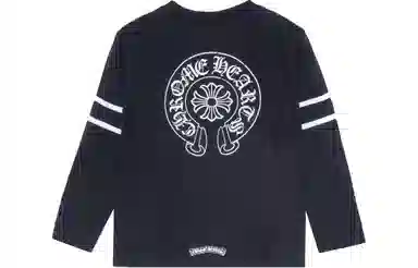 Chrome Hearts