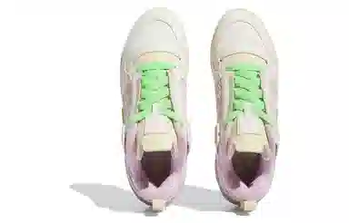 adidas Forum Low White