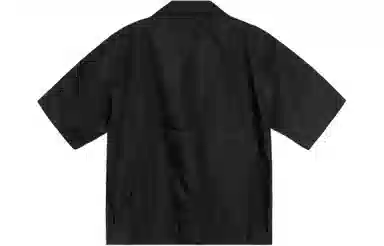 PRADA SS23 Logo