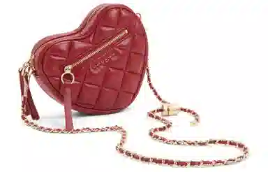 CHARLES&KEITH Heart Quilted Chain Bag Small