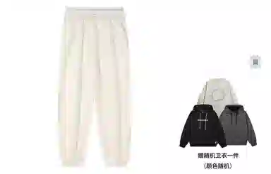 Tencent DOKI Joggers