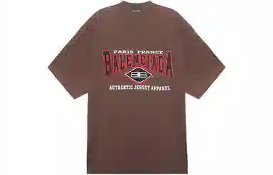 Balenciaga SS22 LogoT