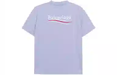 Balenciaga T