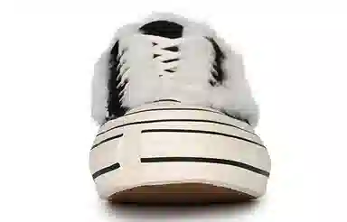 xVESSEL Lows Winter Warmers