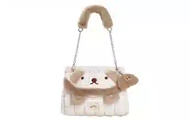 Miffy Tote