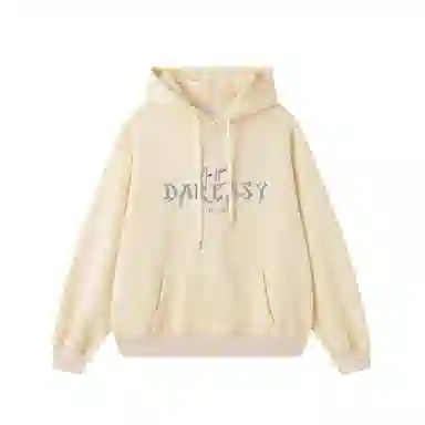 DAREASY