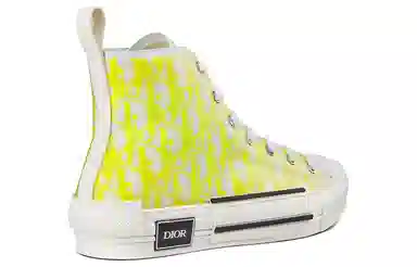 DIOR B23 logo