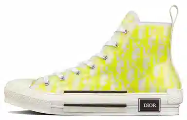 DIOR B23 logo