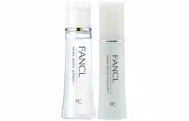 FANCL 30ml+30ml