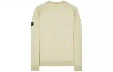 Stone Island Sweatshirt Grey