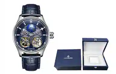 HANBORO HBR88821-BLL