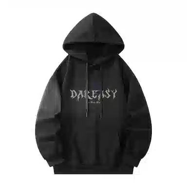 DAREASY