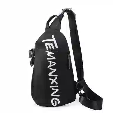 泰克森 潮流多功能休闲潮流个性轻便拉链开合 牛津布 胸包单肩包斜挎包 小号 男女同款情侣款 黑色/白色