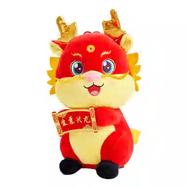 The Green Party 30cm35cm