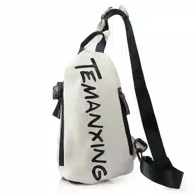 泰克森 潮流多功能休闲潮流个性轻便拉链开合 牛津布 胸包单肩包斜挎包 小号 男女同款情侣款 黑色/白色