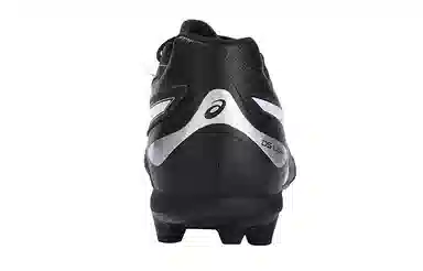 Asics PRO AG