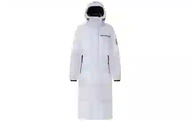 波司登 长款拉链加厚羽绒服 女款