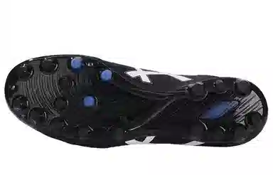 Asics PRO AG