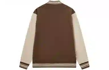 Xtep Basketball Jacket