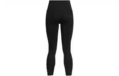 Under Armour UA Meridian Crossover