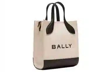 BALLY Bar Tote