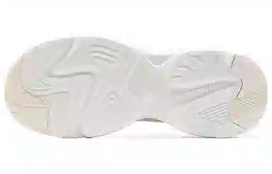Skechers Stamina Airy