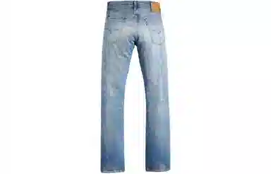 Levi's 517 Bootcut Jeans