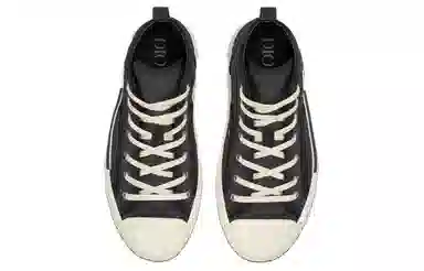 Dior B23 Oblique Kumo