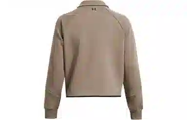 Under Armour UA Unstoppable