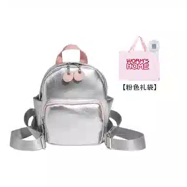 WORM'S HOME Backpack Silver