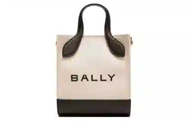 BALLY Bar Tote