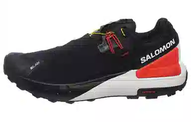 SALOMON