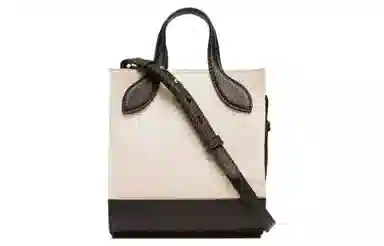 BALLY Bar Tote