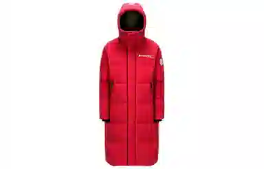 波司登 长款拉链加厚羽绒服 女款