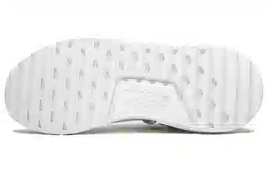 Pharrell Williams x adidas Originals Pharrell Hu Green White