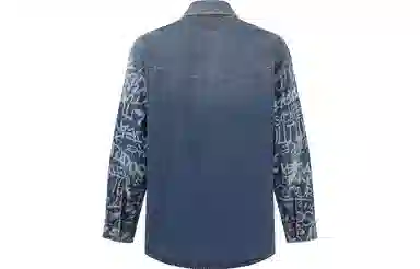 VERSACE JEANS COUTURE FW23