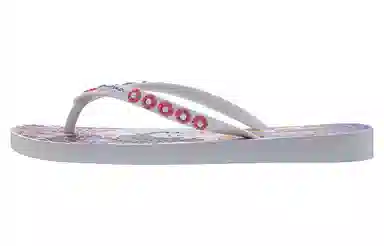 Ipanema