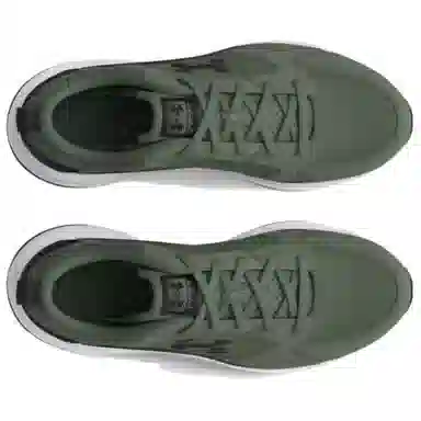 Under Armour